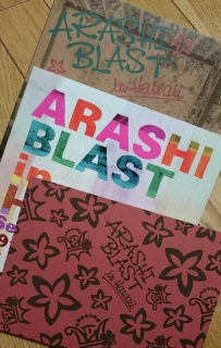 ARASHI BLASTI