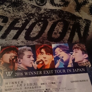 2016 EXIT TOUR IN JAPAN 