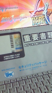 ���̂Ƃ���ɂ�