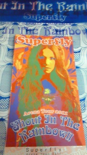 Superfly