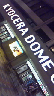 �gBEAUTIFUL WORLD�h