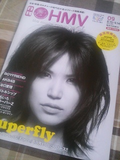 �u�������I