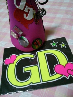 �y���~��