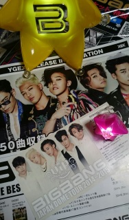 �I�[���X�I