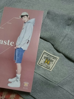 NII
