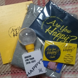 �A���n�s�O�b�Y